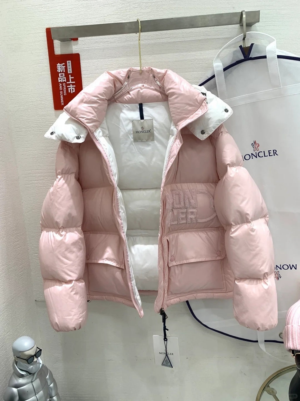 Monc Pink Puffer