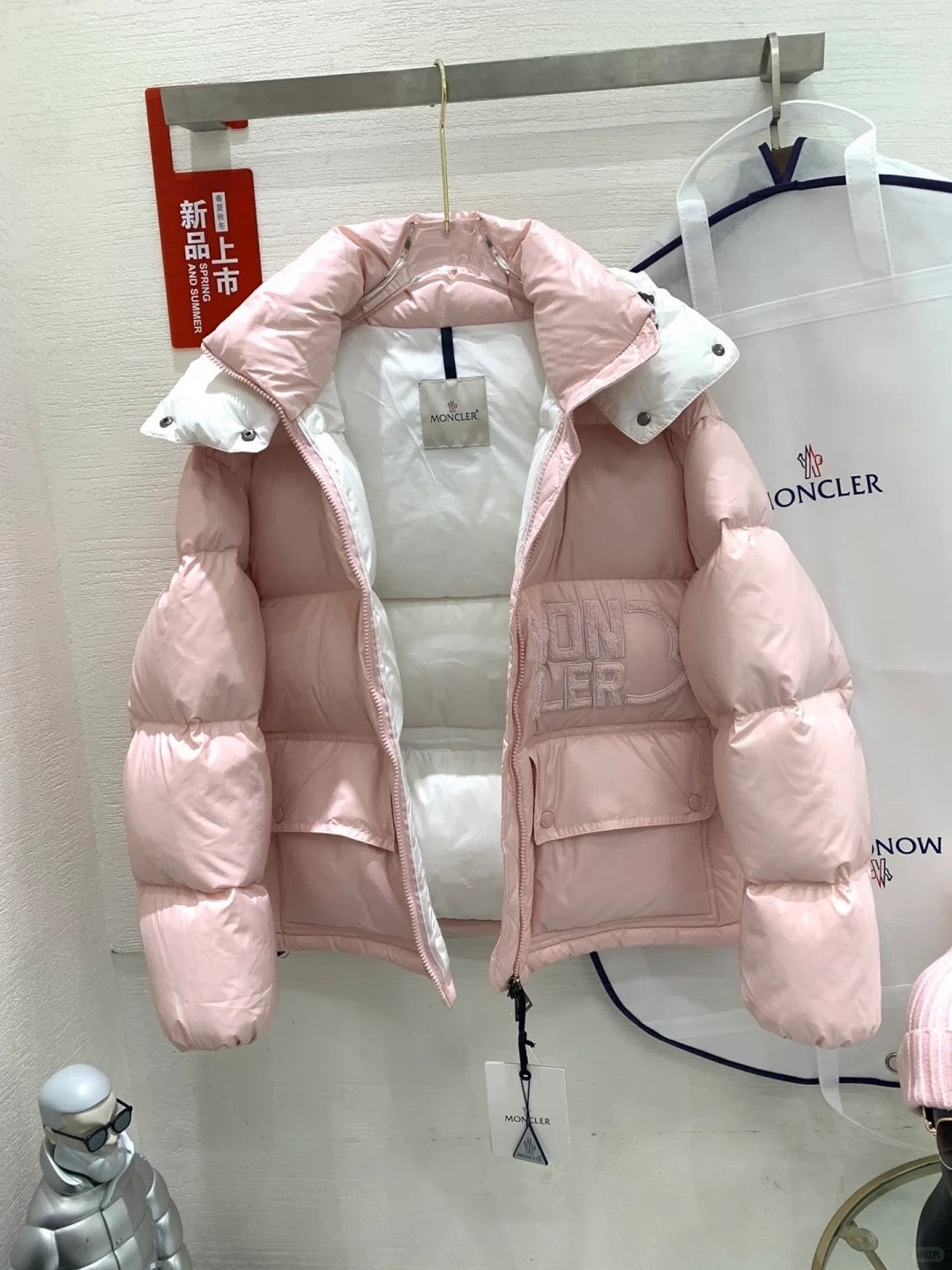 Monc Pink Puffer