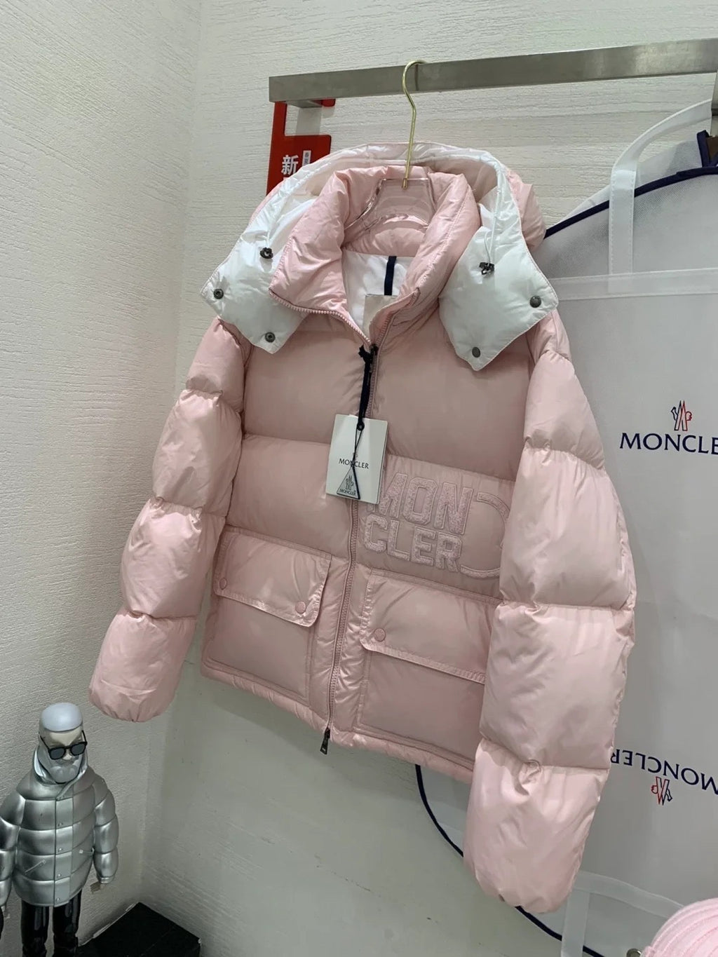 Monc Pink Puffer