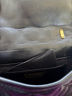 Vintage C Style Bag