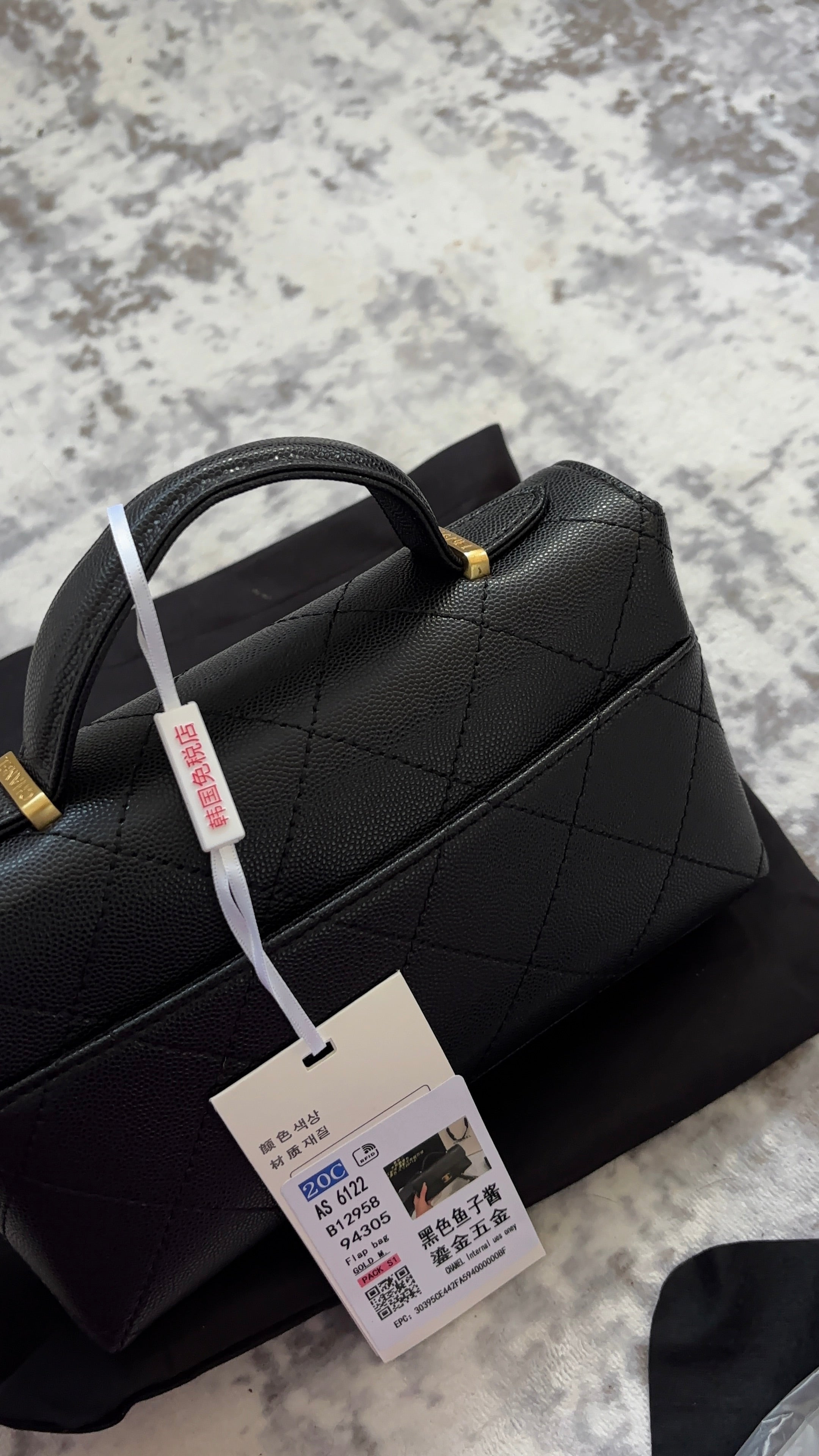 TOP QUALITY! Black C bag