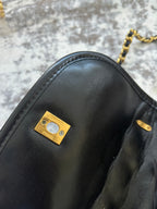 Vintage C Style Bag