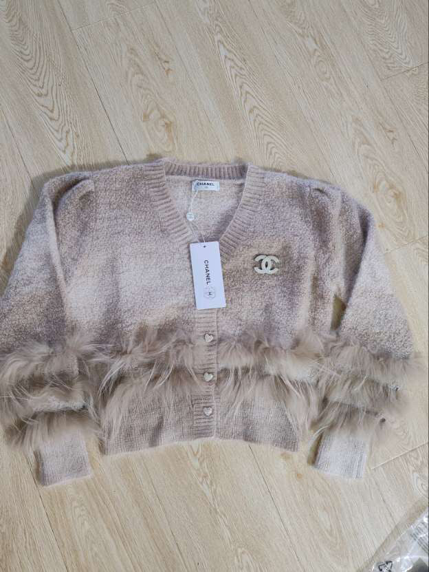 Pre-Order C Cardigan